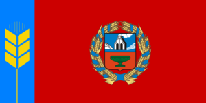  Altai Flag