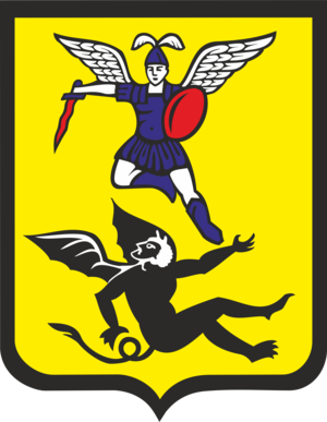  Arkhangelsk kot Of Arms