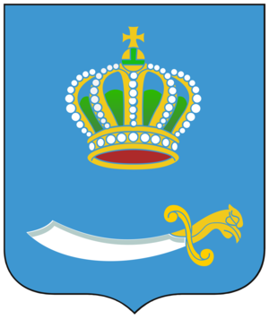  Astrakhan capa Of Arms