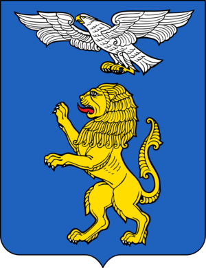  Belgorod capa Of Arms
