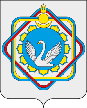  Buryatia capa Of Arms