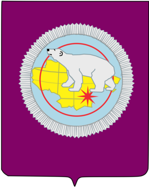  Chukotka 코트 Of Arms