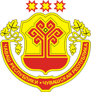  Chuvashia capa Of Arms