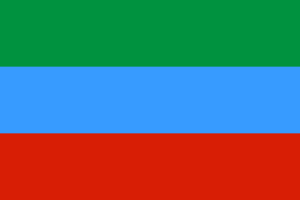  Dagestan Flag