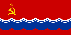  Estonia SSR Flag