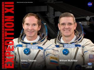 Expedition 12 Mission Poster