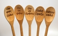 Greek Wooden Spoons (Humour) - greece fan art