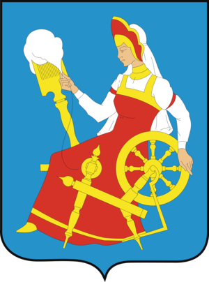  Ivanovo 코트 Of Arms