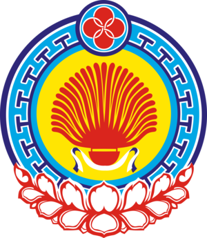  Kalmykia 코트 Of Arms