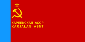 Karelia SSR Flag
