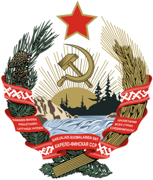  Karelo SSR mantel Of Arms