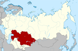  Kazakhstan SSR