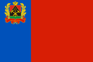  Kemerovo Flag