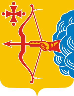  Kirov capa Of Arms
