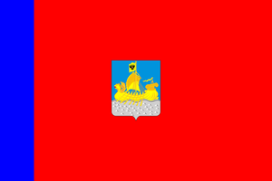 Kostroma Flag