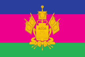  Krasnodar Flag