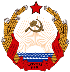  Latvia SSR mantel Of Arms