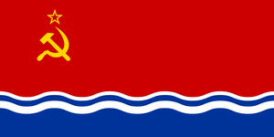  Latvia SSR Flag