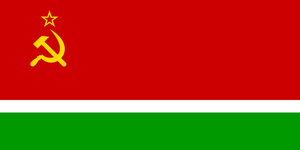  Lithuania SSR Flag
