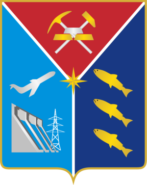  Magadan capa Of Arms