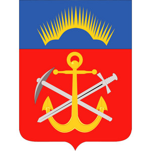  Murmansk capa Of Arms