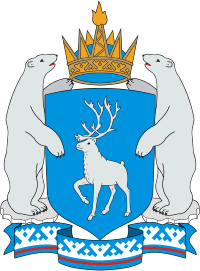 Nenets Coat Of Arms