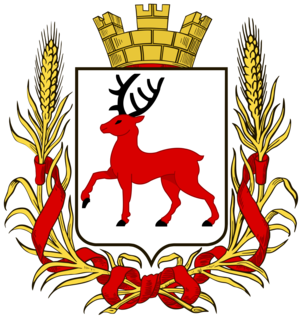  Nizney Novgorod コート Of Arms