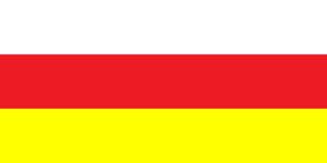  North Ossetia Alania Flag
