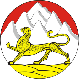  North Ossetia コート Of Arms