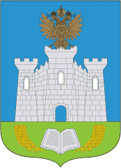 Oryol Coat Of Arms