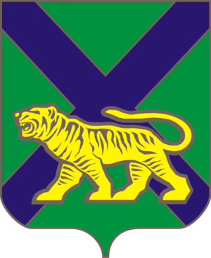Primorsky Coat Of Arms