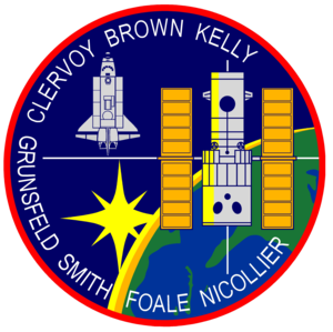  STS 103 Mission Patch