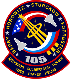 STS 105 Mission Patch