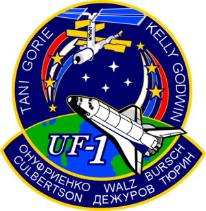  STS 108 Mission Patch