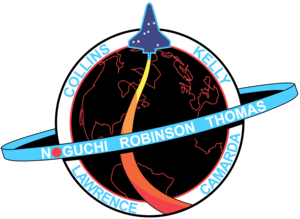  STS 114 Mission Patch