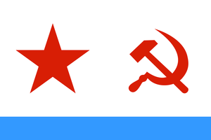  Soviet Naval Ensign Flag