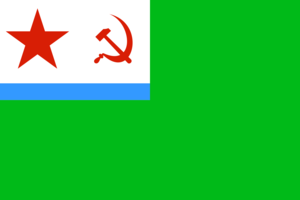  Soviet Union Border Force 1935