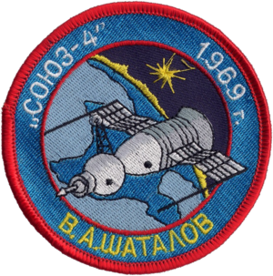  Soyuz 4 Mission Patch