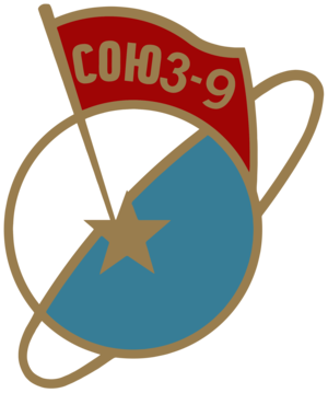  Soyuz 9 Mission Patch