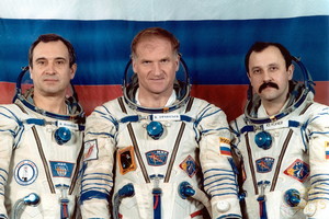 Soyuz TM 18 Mission Crew