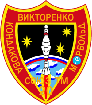  Soyuz TM 20 Mission Patch
