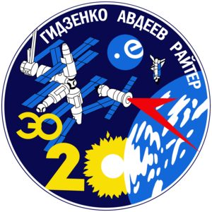  Soyuz TM 22 Mission Patch