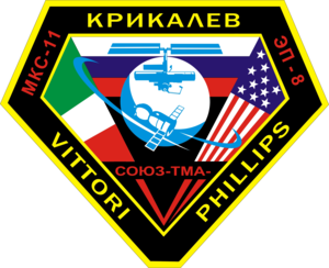 Soyuz TMA 6 Mission Patch