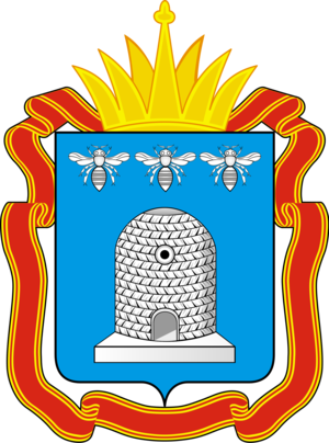 Tambov Coat Of Arms