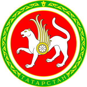 Tartarstan Coat Of Arms