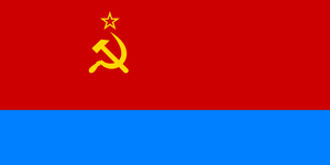 Ukraine SSR Flag