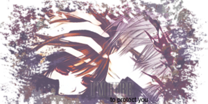  Zero/Yuuki Banner - I'm Here To Protect Du
