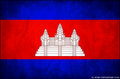 grunge flag of cambodia by al zoro d4q44n1 - random photo