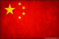 grunge flag of china by al zoro d4q44p0 - random photo