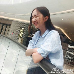  Chen YuQi Weibo